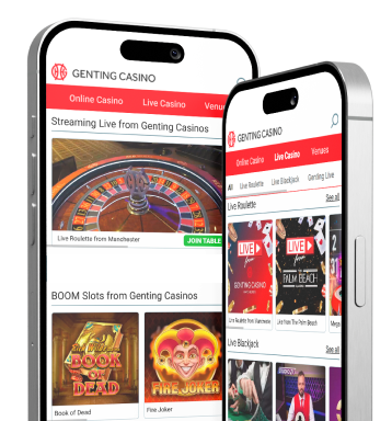 App Banner
